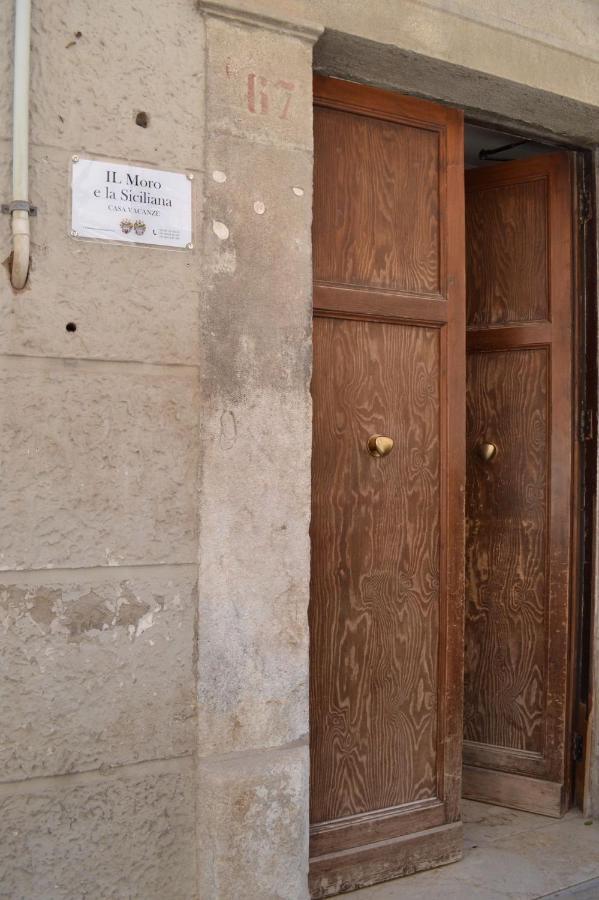 Il Moro E La Siciliana Apartment Trapani Exterior photo